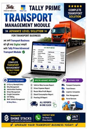 Tally Transport Modules