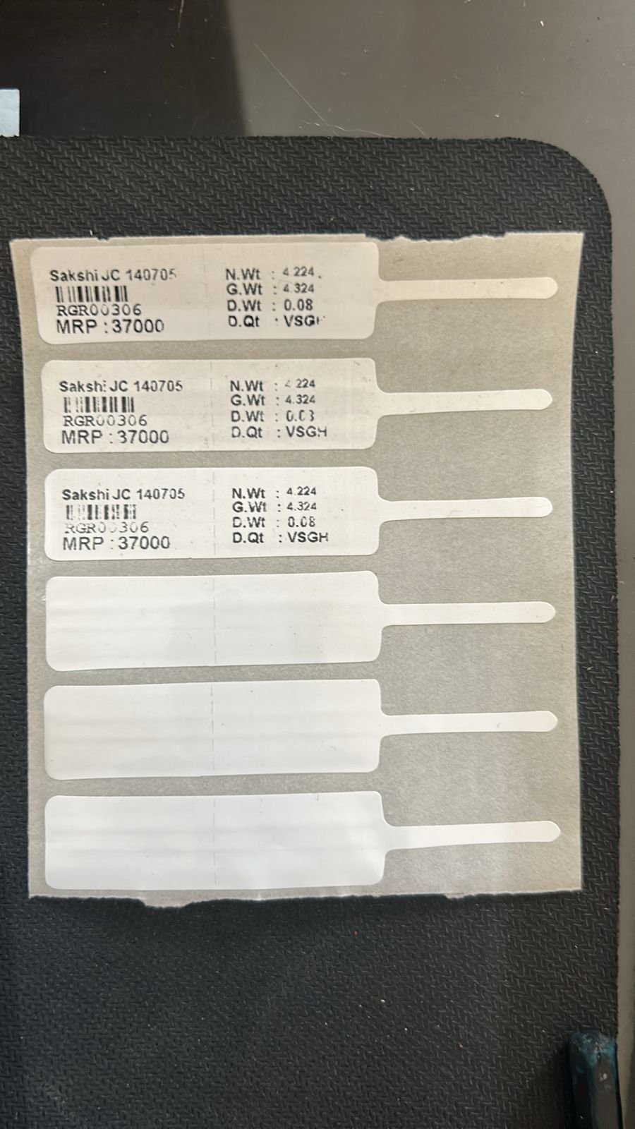 Tally Prime Barcode