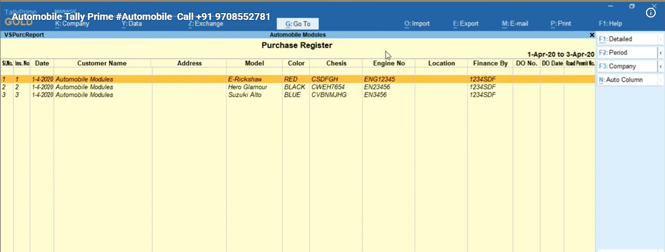 Automobile  Addon Tally Prime